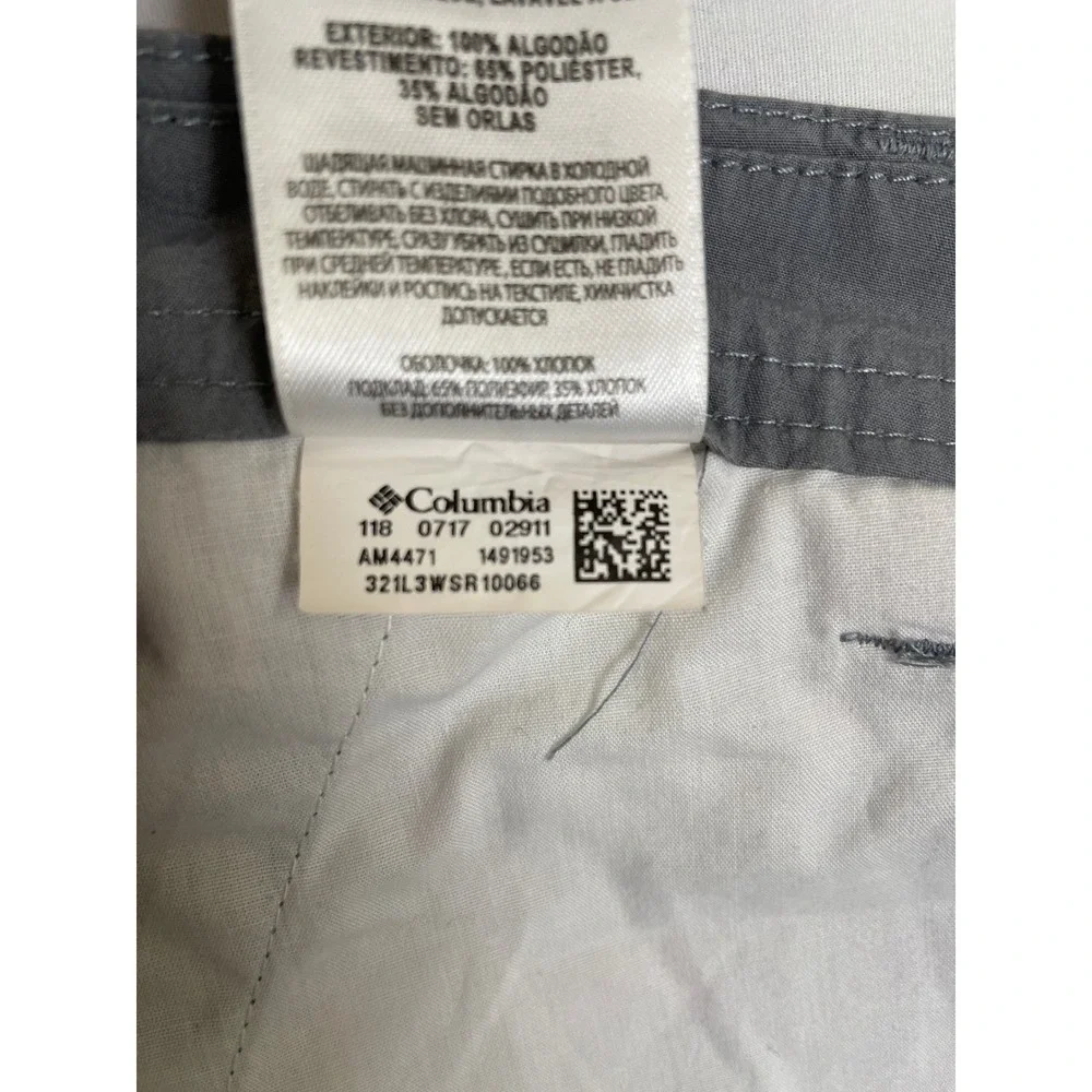 Columbia sportswear company